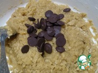 ������� ������� "����������" �����������