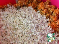 ��������� �������� �����������