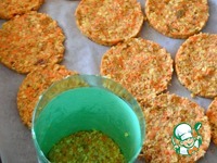 ��������� �������� �����������