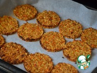 ��������� �������� �����������