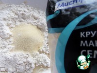 ������� � ����� ������ ������� �����������