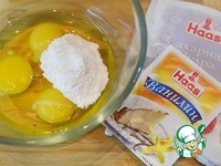 ������� ���������� ����� �����������