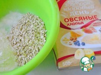 ������� ����� � ������� �����������