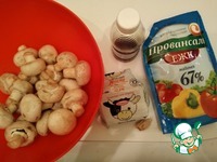 ��������� ���������� � ������� ������� �����������