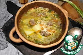 Рецепт: Суп с печенью По-деревенски