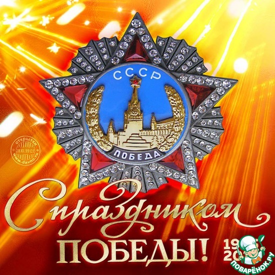 ����� �� ����� � ����� �� ������!!!