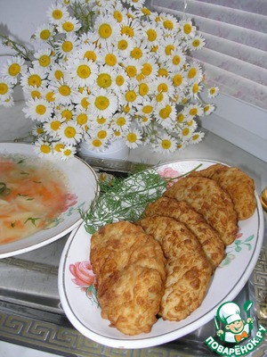 ������: ��������