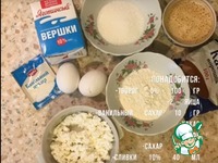 �������� �����������