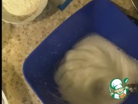 �������� �����������