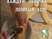 �������� �����������