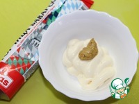 �������� �� ����� "���������" �����������