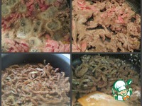 ������������ 1959 �����������