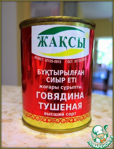 ��������� �������