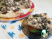 �������� ����� � ������� � ����� �����������