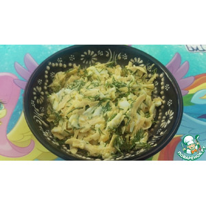 ����� "�������"