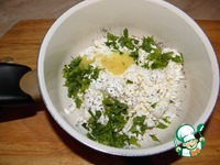 �����, ���������� � ����� �����������