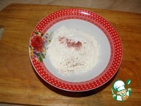 �������� � ����� �����������