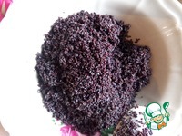 �������� � ����� � ���� �����������