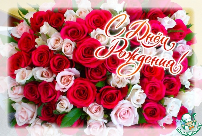 � ���� ��������, ��� ������� �������!!!