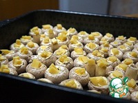 ����������, ���������� � ����� �����������