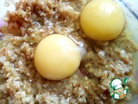 ���������� � ����� �����������