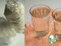 ��������� ������������� ��� �����������