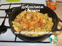 �������� � ������� � ���������� �����������