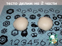 �������� � ������� � ���������� �����������