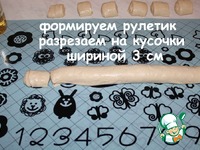 �������� � ������� � ���������� �����������