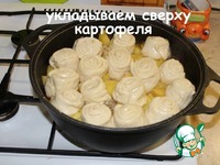 �������� � ������� � ���������� �����������