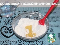 �������� � ������� � ���������� �����������