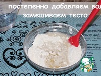 �������� � ������� � ���������� �����������