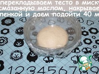 �������� � ������� � ���������� �����������