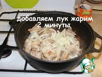 �������� � ������� � ���������� �����������