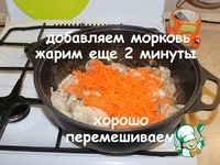 �������� � ������� � ���������� �����������