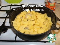 �������� � ������� � ���������� �����������