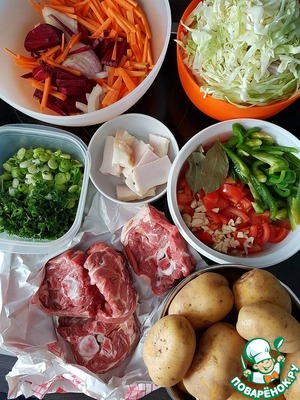 Борщ в бородинском хлебе: пошаговый рецепт приготовления необычного борща в буханке хлеба