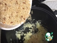 ����� � ������� �����������