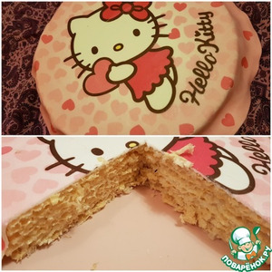 ��������� ���� �� ���������