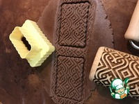 ��������� �������� ������� �����������