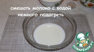 Булочки из дрожжевого теста в духовке - 10 вкусных и простых рецептов сладких, пышных булочек с фото пошагово