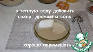 Булочки из дрожжевого теста в духовке - 10 вкусных и простых рецептов сладких, пышных булочек с фото пошагово