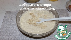 Булочки из дрожжевого теста в духовке - 10 вкусных и простых рецептов сладких, пышных булочек с фото пошагово