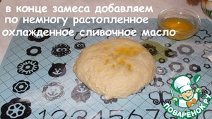 Булочки из дрожжевого теста в духовке - 10 вкусных и простых рецептов сладких, пышных булочек с фото пошагово