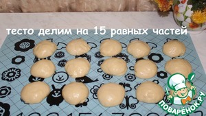 Булочки из дрожжевого теста в духовке - 10 вкусных и простых рецептов сладких, пышных булочек с фото пошагово