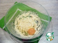 ������� ����� "� ���" �����������