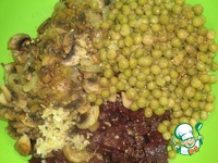 ����� "���������� ���������" �����������