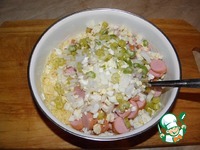 ������ ����� "��� ����!" �����������