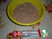 ������� �� ������� � �������� �����������