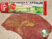 ������� �� ������� ��-��������������� �����������